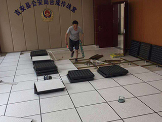 長沙雙勝機(jī)房設(shè)備有限公司,長沙防靜電地板,長沙防靜電地板價格,機(jī)房裝修,機(jī)房墻板,防靜電接地